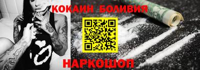 таблы Балахна