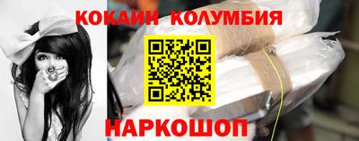 дживик Балаково