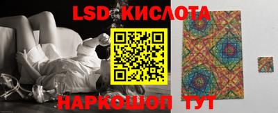 дживик Балаково