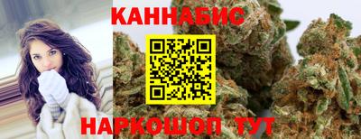 дживик Балаково