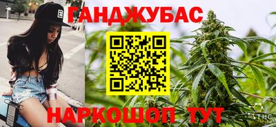 таблы Балахна
