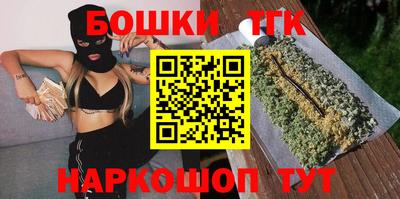 таблы Балахна