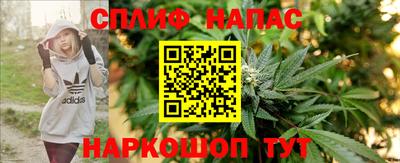 дживик Балаково