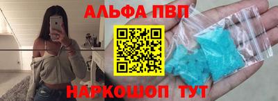 2c-b Балашиха