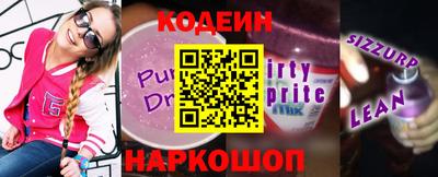 дживик Балаково
