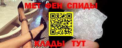СК Заводоуковск