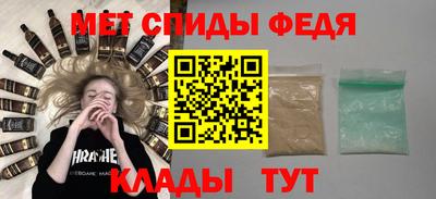 дживик Балаково