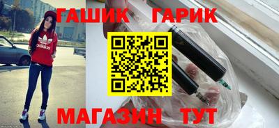 дживик Балаково