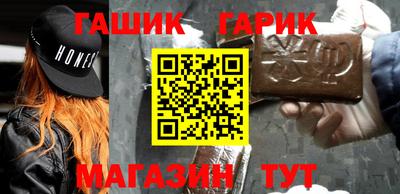 дживик Балаково