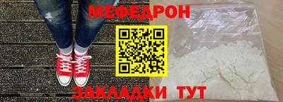 дживик Балаково