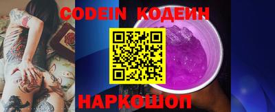 дживик Балаково